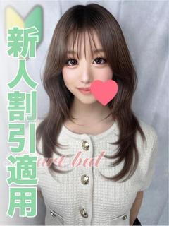 もえ【キレカワな未経験】