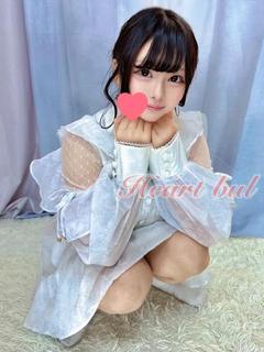 みお【完全業界未経験18歳 】