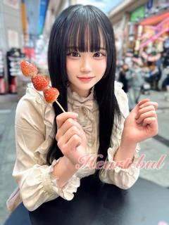 みわ