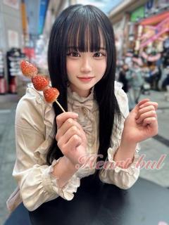 みわ【未経験のＧカップ】