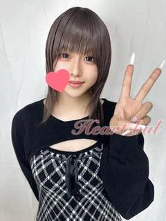 さよ