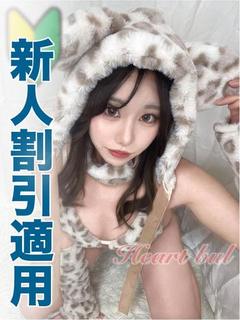 さとみ【美人19歳の濃厚プレイ】