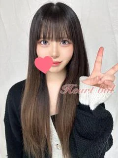 しろ