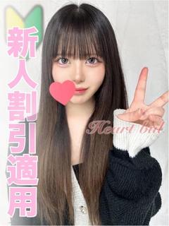 しろ【小さな体に可愛い美尻】