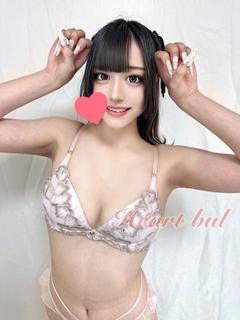 ひなみ