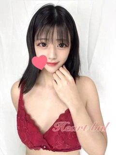 いろは