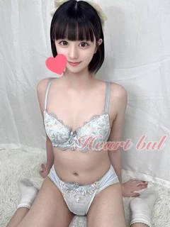 つき