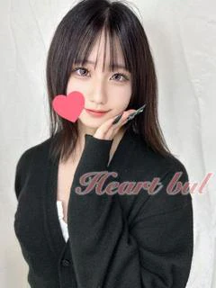 ゆずき【