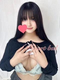 るる