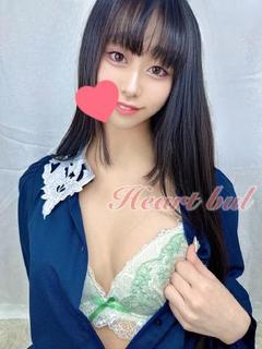 うた【シロウト感満載】