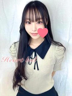 みこ