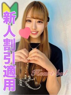 なつき【欲望のままに舐めまくる】