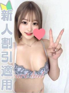 にも