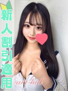 のぞみ【未経験アイドル美少女♡】