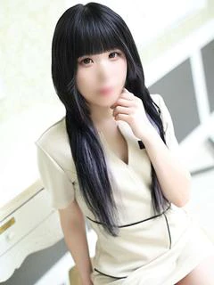 ねむ
