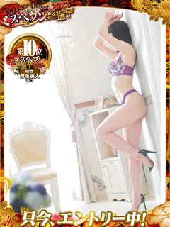 みくる