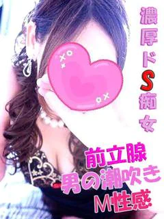 さおり