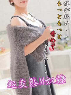 ようこ