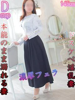 さちえ