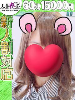 まりえ