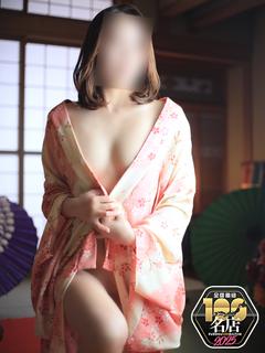 ひろみ・つるすべ美肌ご奉仕妻
