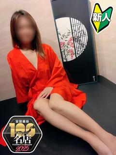 ひな・完全素人ピュアホワイト