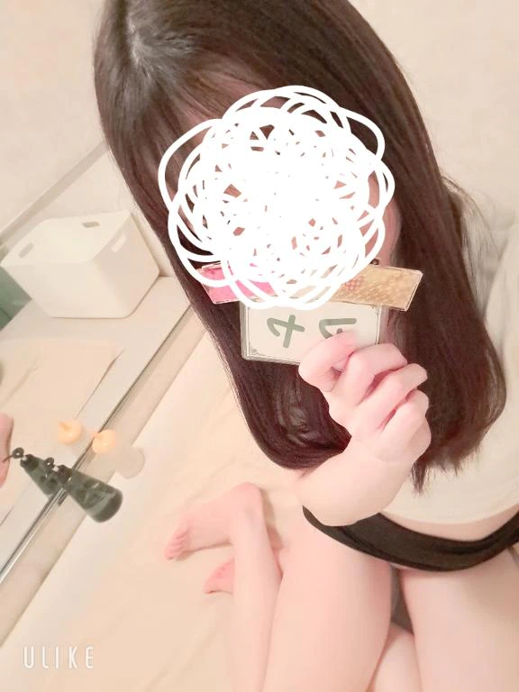 スタート🩷🩷