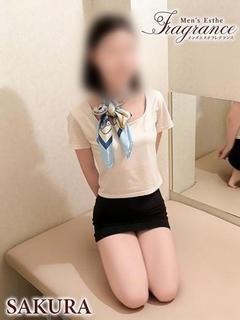 【さくら】輝く原石☆