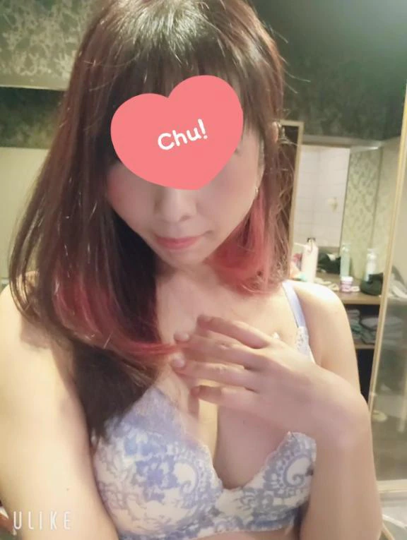 Y様へ♡