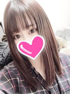 琴音(ことね)