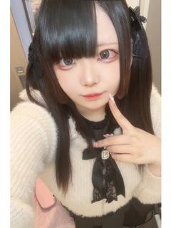 みくは S
