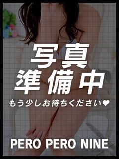 ゆき S