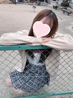 らん