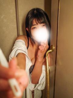 みかん