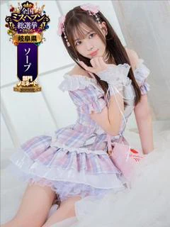 ゆり