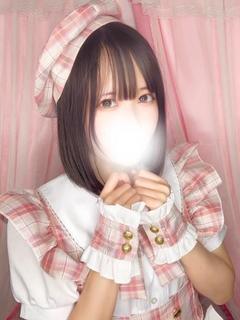 💛このか💛