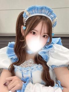 てん
