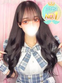 ひめ