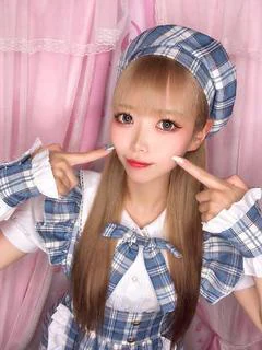 らな