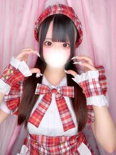 えな