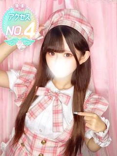みれい