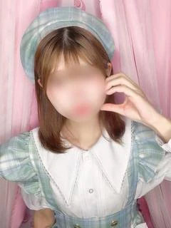 せりな