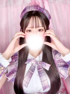 ひめな