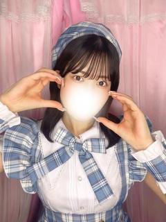 ゆん