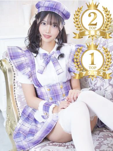 アイドルラボのみかん