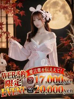 るる♢正統派清楚美女