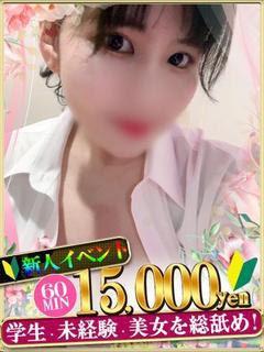 しおり