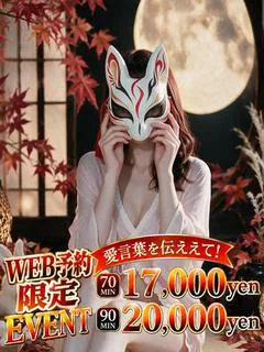 みずき