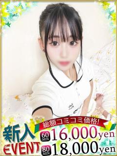 らら☆清楚×ロリ=k...