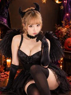 みな